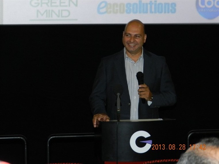 Green Mind Award Season 2 Launch